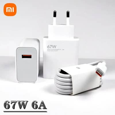 Xiaomi charger 33w / 67w / 120w