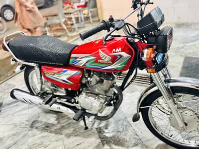 Honda 125 2023