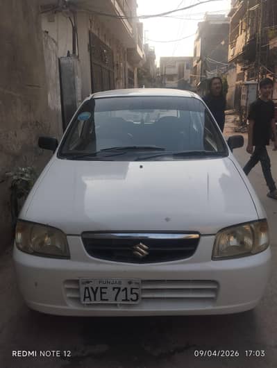 Alto vxr
