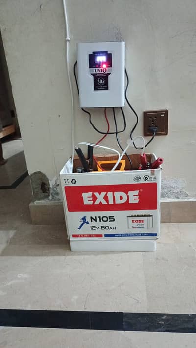 Exide N105 80 Amperes 13 plates