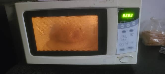 oven hai on hai iska darwaza sahi se band nhi ho raha ise liye