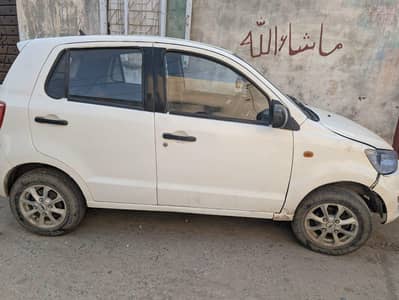 urgent sale