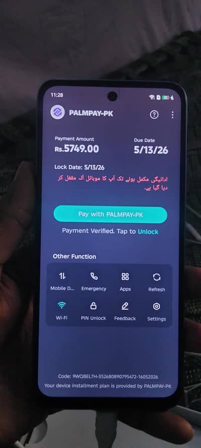 infinix hot 60i 6+6/128 10 by 10 condition