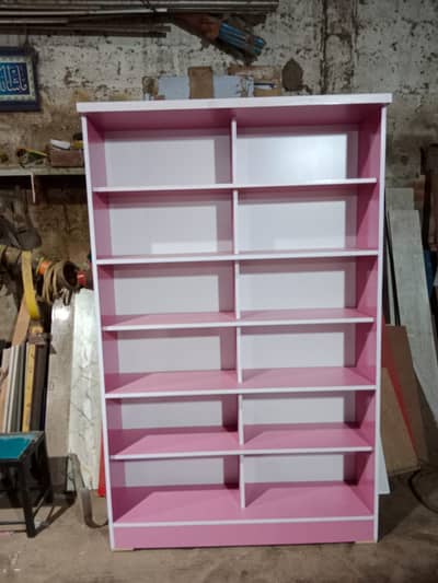 Kiosk