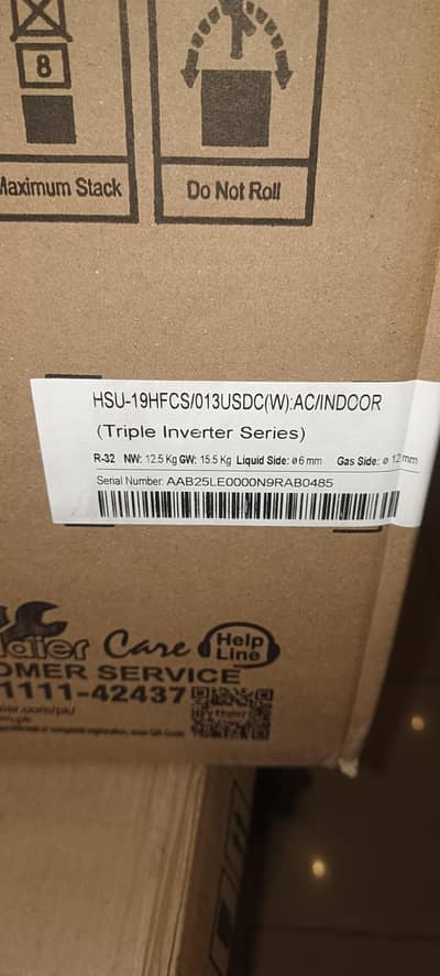 Haier DC invter ac 1.5 ten ,2026 new model