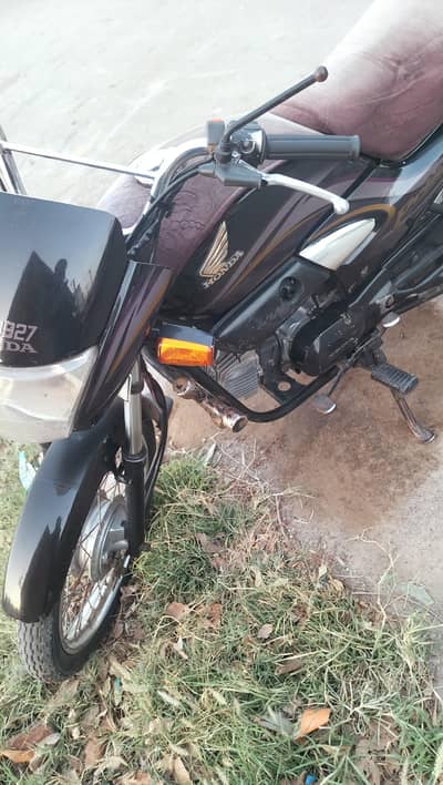 urgent sale