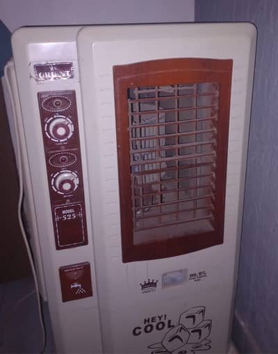 orient air cooler H-525