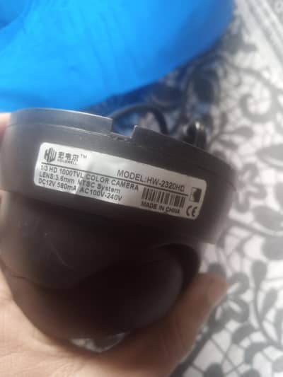new hai not use