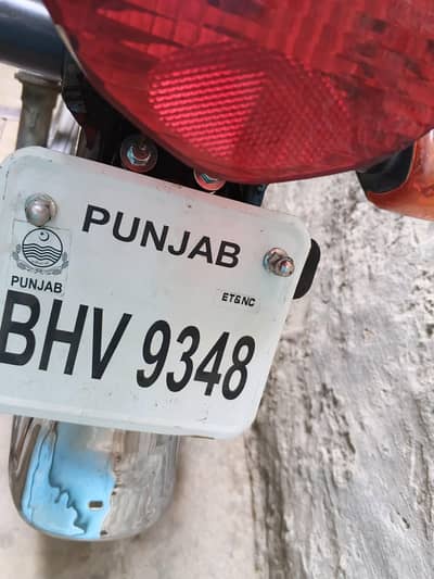bike 2014 model nabr 2026 ka lgha ha Mary nam ha beomatic moka py mil