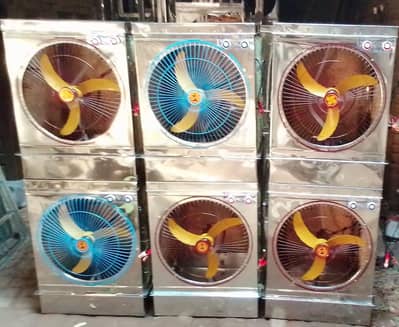 Lahori AirCooler 12 v Dc