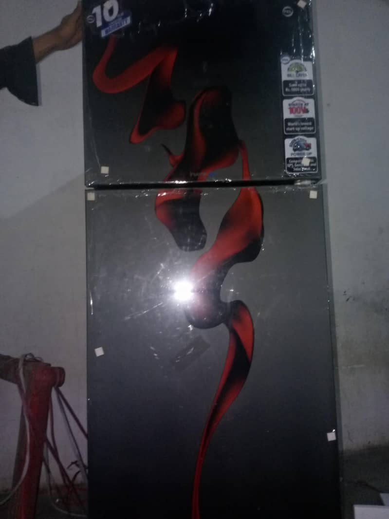 refrigeator 0