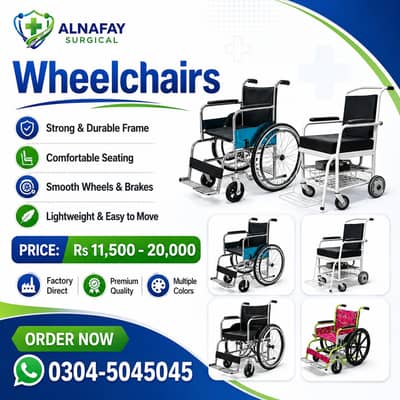 Hospital Wheelchair, clinic Fixed Wheelchair, Foldable wheelchair