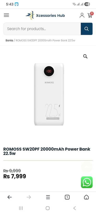 Romoss fast charging power bank