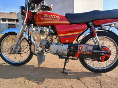 Honda CD70