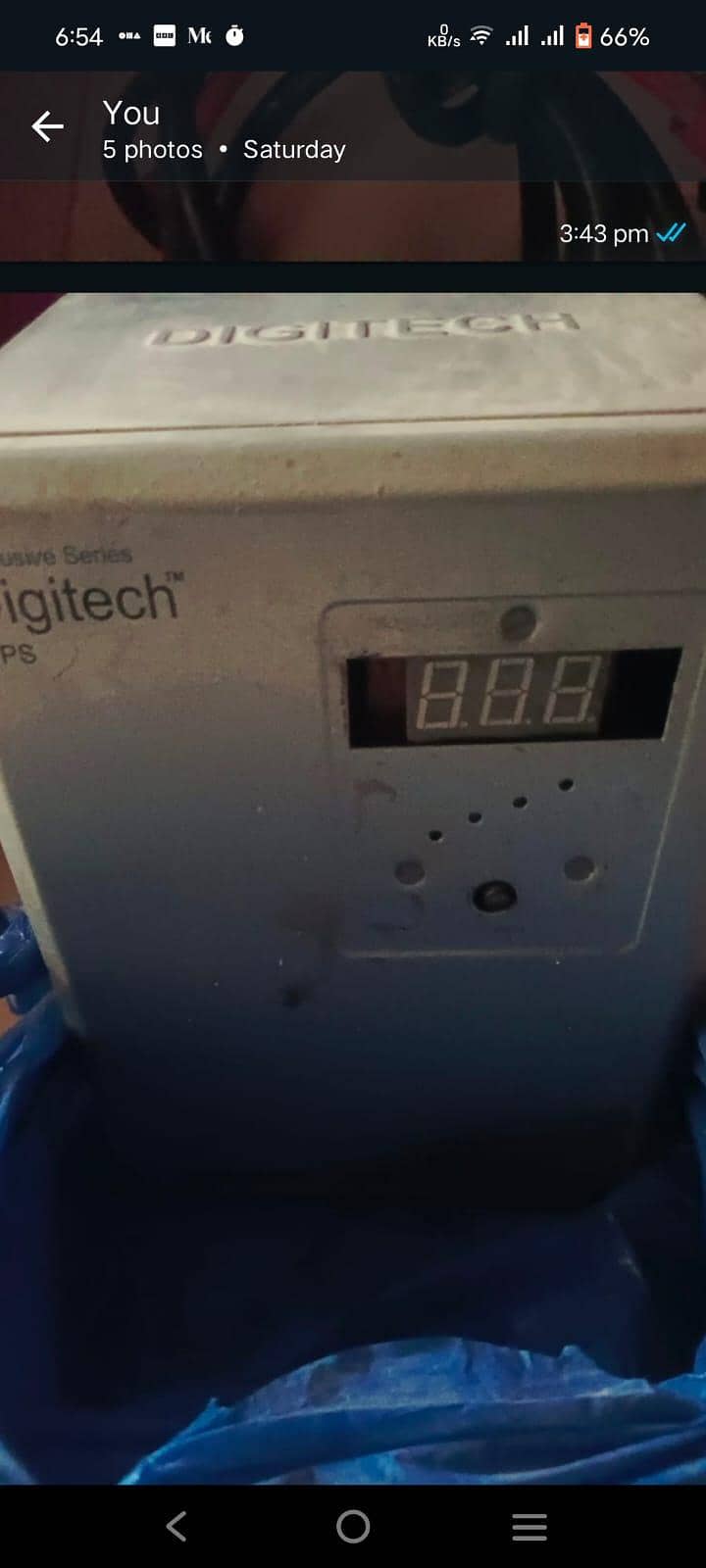 digitech UPS 1