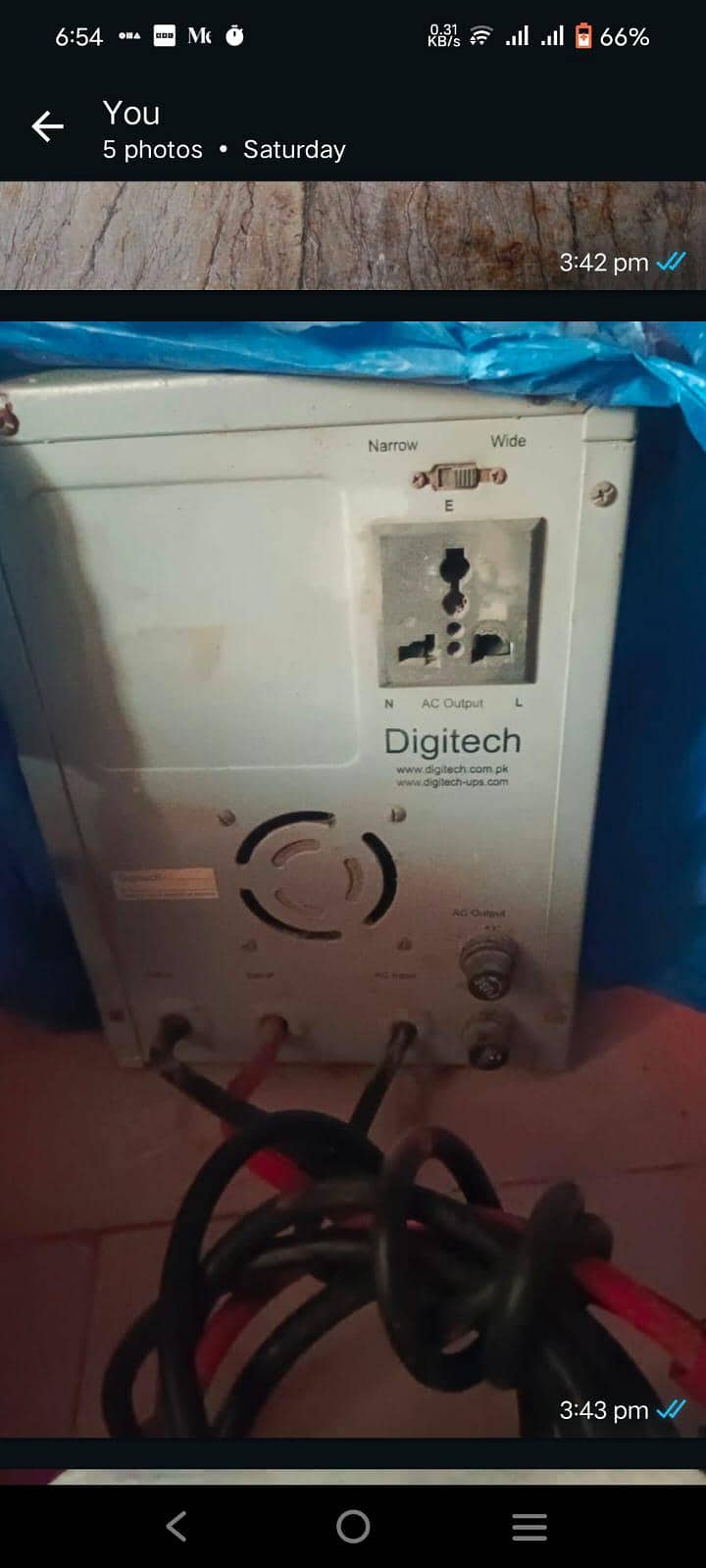 digitech UPS 2