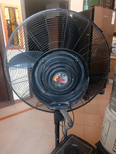 royal mist fan