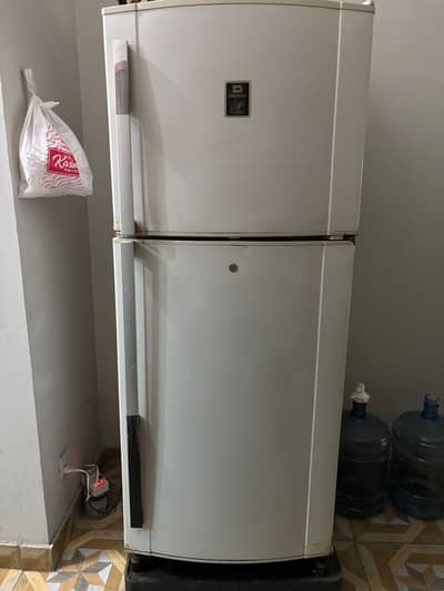 Fridge