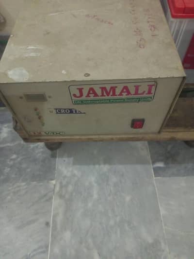 local ups in good condition