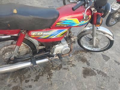 for sale