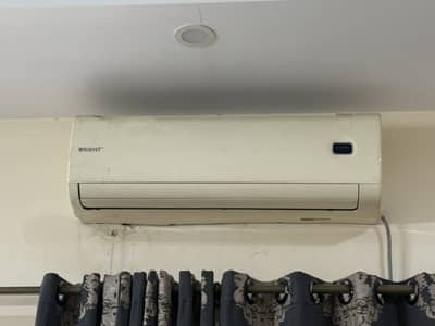 Orient split Ac