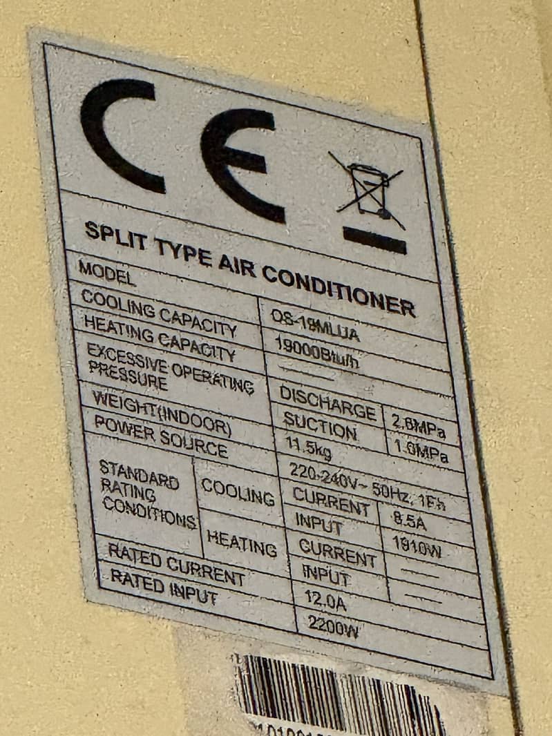 Orient split Ac 2