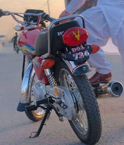 copy nmbr lga huwa