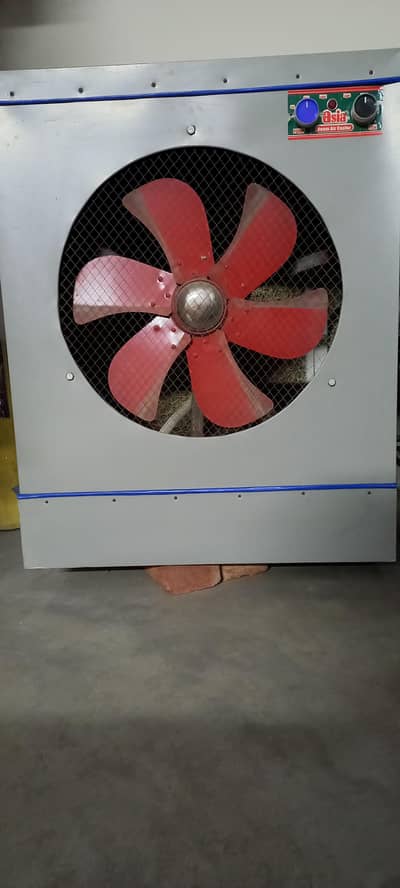 Lahori Air Cooler