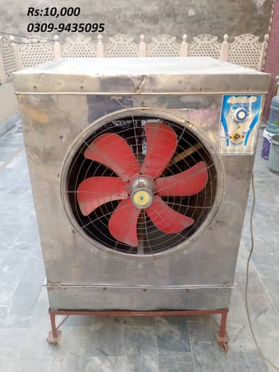 Lahori Cooler for Sale