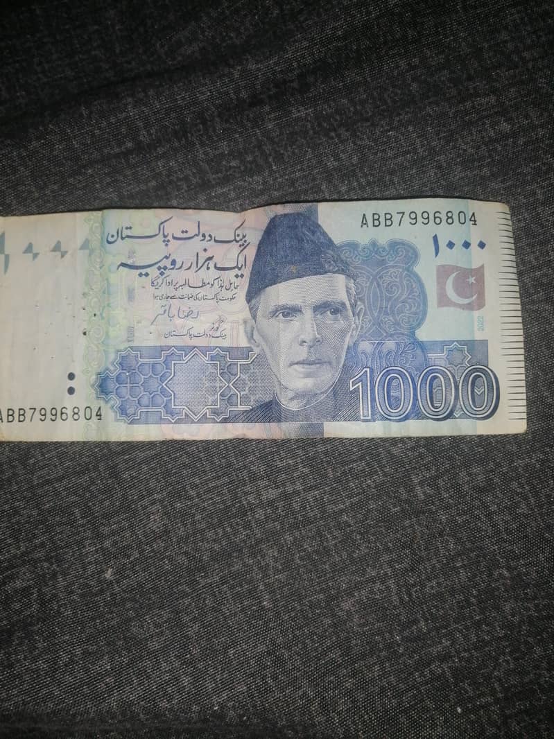 "804" special note 0