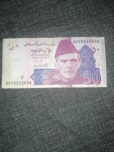 "804" special note