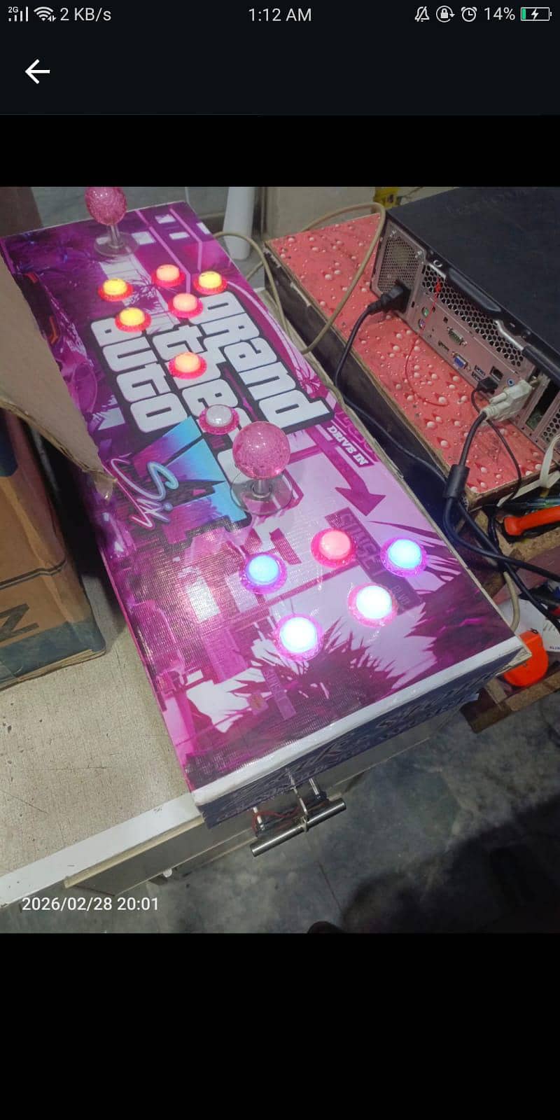 justArcade Box 0