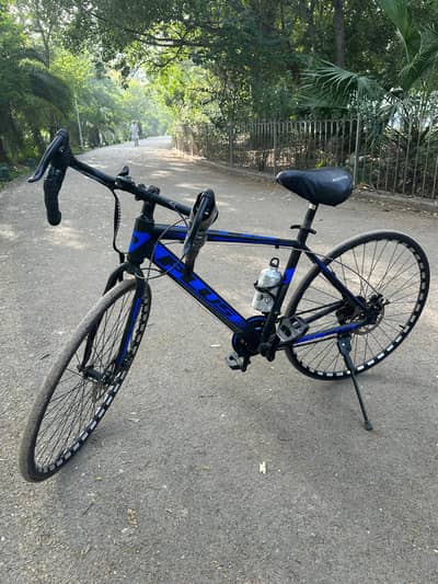 Best cycle for road cycling