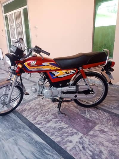 honda 70