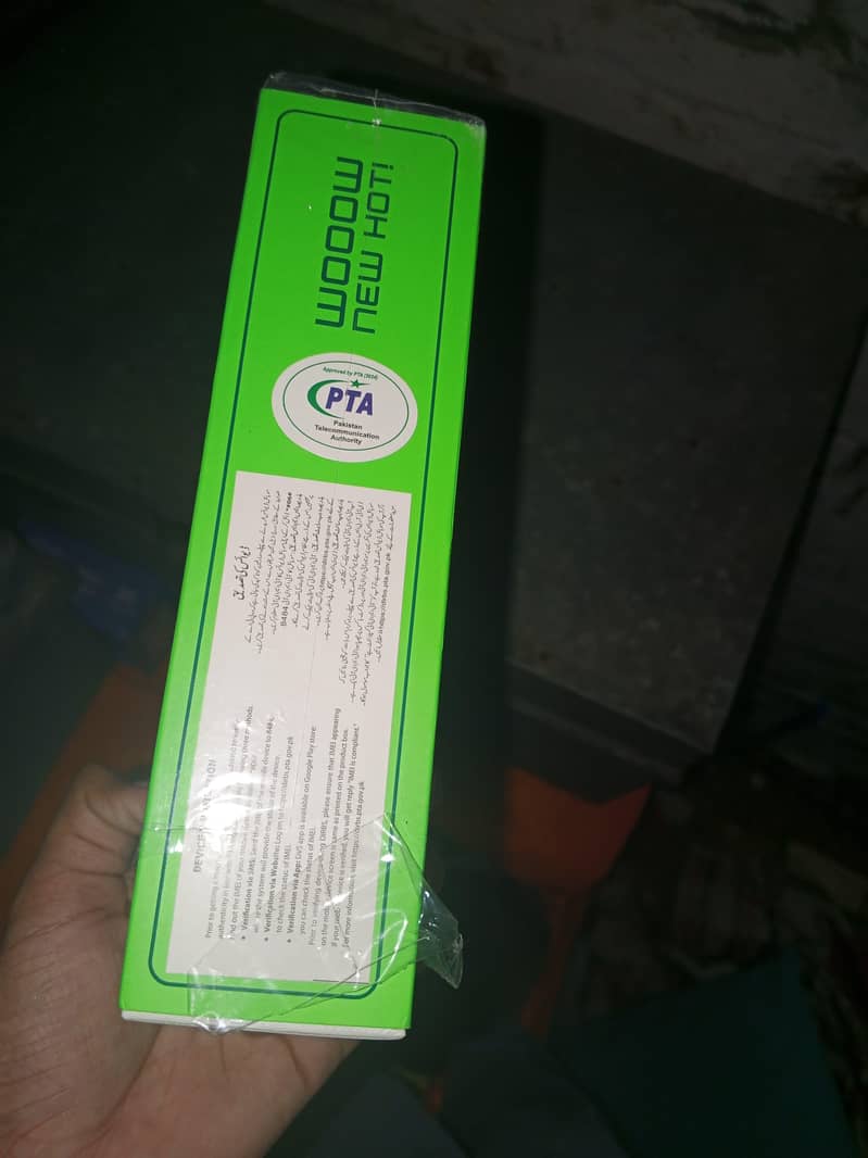 open box 8