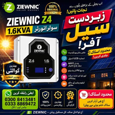 ZIEWNIC Z4 HYBRID 1.6KVA Solar Inverter Whole Sale Lahore