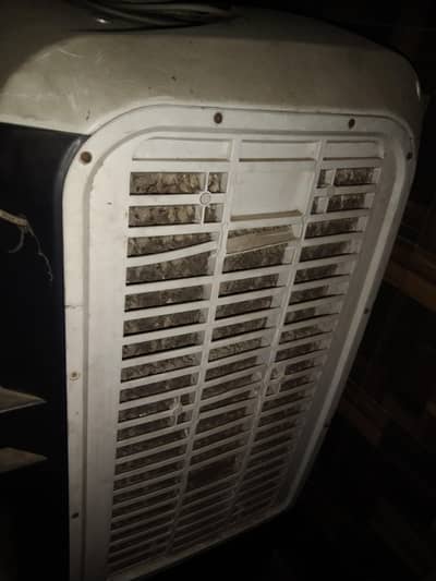 Air cooler