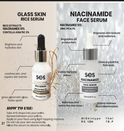 “ Class Skin Rice Serum | Glow & Hydration ”