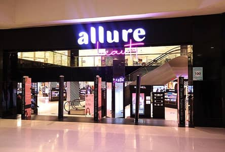 allure Cosmetics (Sales Girl) in Saima Mall