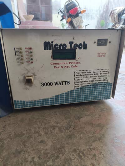 3000 Watt ups High Power ups