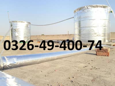 Thermal insulated water tank cover | Aluminum foil reflective cover