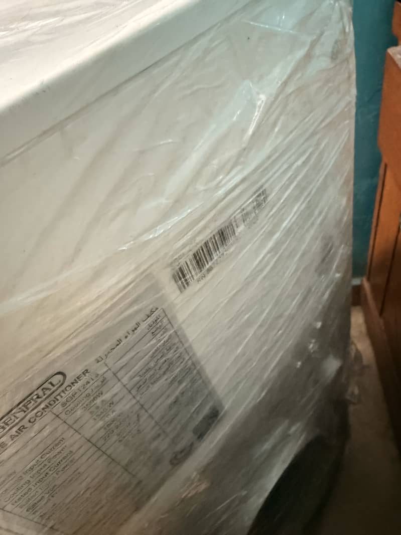 Portable AC Super General 2