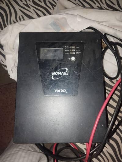 Homeage Vertex MPPT Solar Inverter