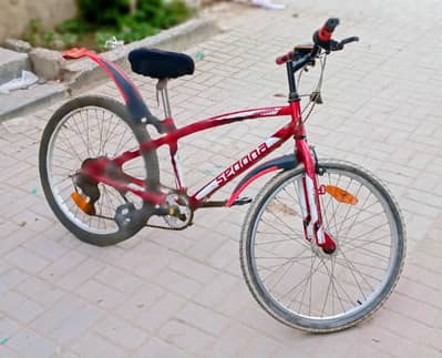 Cycle For Sell