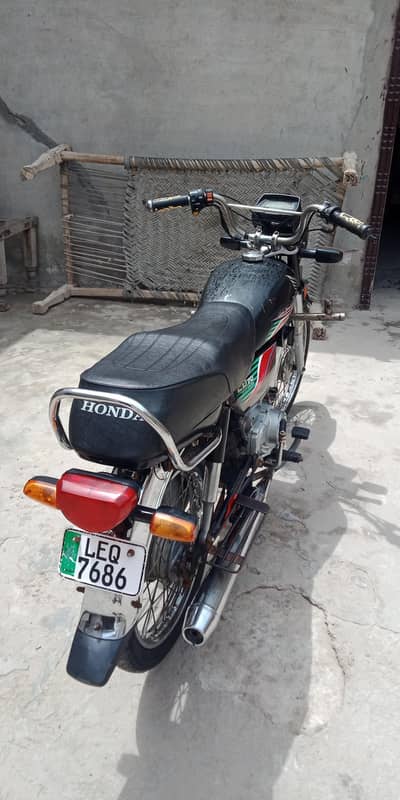 Honda 70cc