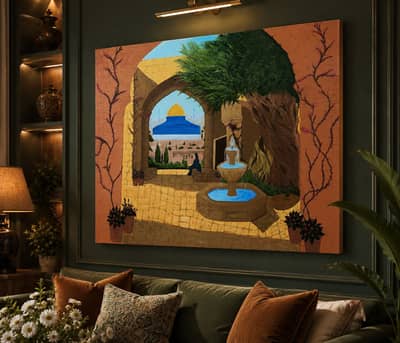 Handmade Jerusalem Courtyard Painting | Dome View Wall Art