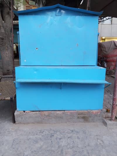 Khali khokha for sale