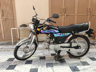 Honda CD 70