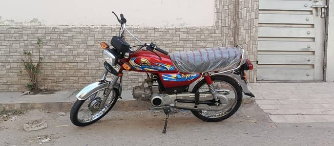 Crown CR 70