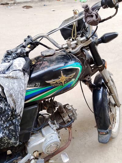 union star model 2018 karachi